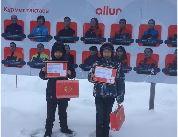 КӘСІПТІК БАҒДАР БЕРУ ЖҰМЫСЫ 2023-2024